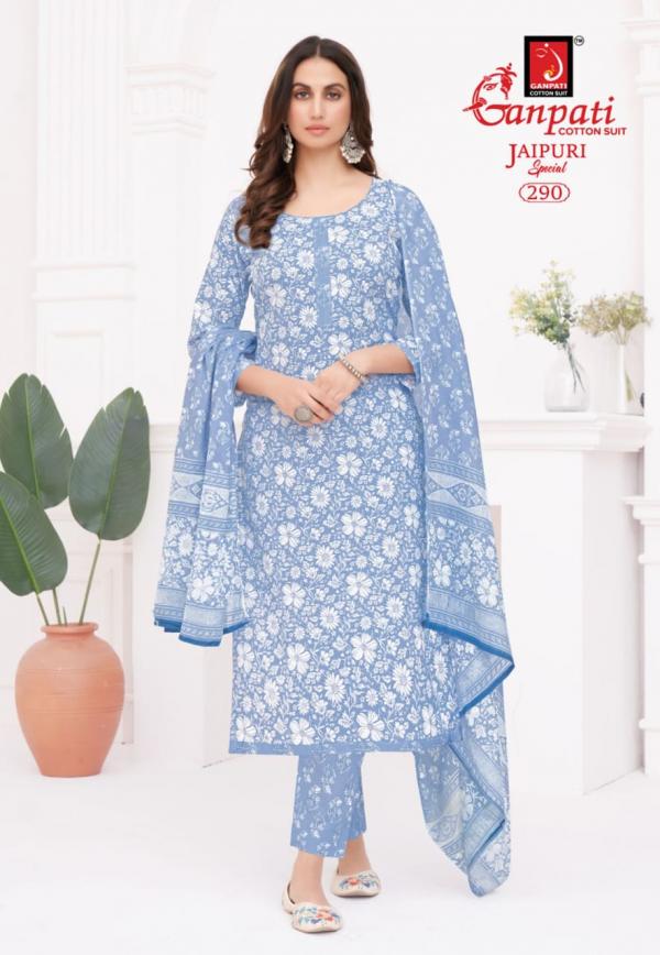 Ganpati Jaipuri Pant Vol-13 – Dress Material